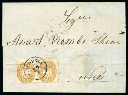 Stamp of Palestine and Holy Land » Palestine Austrian Levant Offices Plovdiv - Filibe - Filipopoli: 1866 Entire letter 