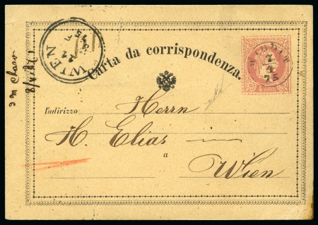 Vidin - Widdin: 1875 Postal stationery card of 4 s