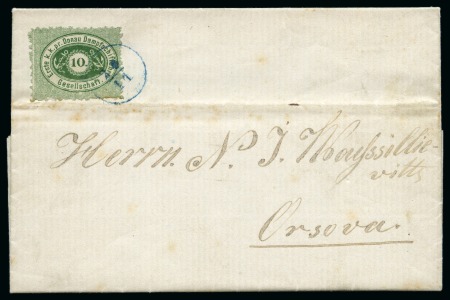 Stamp of Austria » Donau Steamship Company Svishtov - Ziştovi - Sistov: 1869 Entire letter fr