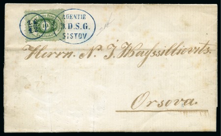 Stamp of Austria » Donau Steamship Company Svishtov - Ziştovi - Sistov: 1869 Folded entire le