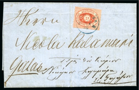 Stamp of Austria » Donau Steamship Company Ruse-Rustchuk: 1867 Folded entire from Rustchuk to
