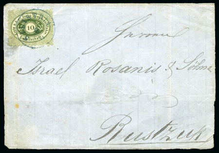Stamp of Austria » Donau Steamship Company Silistra - Silistre: 1868 Folded entire from Silis