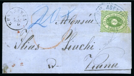Stamp of Austria » Donau Steamship Company Silistra - Silistre: 1874 Folded entire letter sen