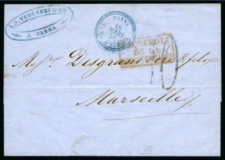 Stamp of Bulgaria » French Levant Post Offices Varna: 1858 entire letter from Varna to Marseille 