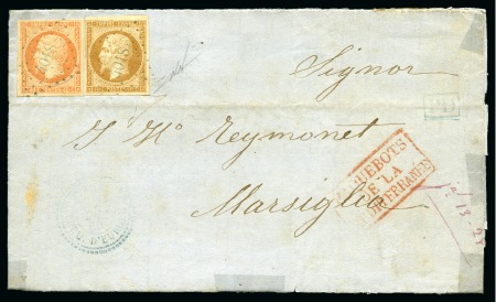 Stamp of Bulgaria » French Levant Post Offices Varna: 1860 (5.12) Folded entire letter sent from 
