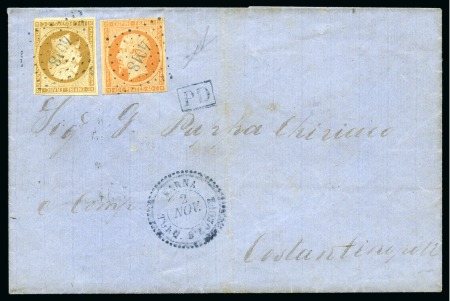 Stamp of Bulgaria » French Levant Post Offices Varna: 1861 (2.11) Folded entire letter sent from 