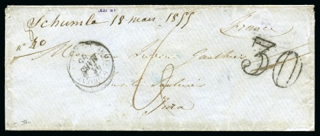 Stamp of Great Britain » British Post Offices Abroad » Crimea Shumen-Şumnu: 1855 (18.3) Small cover sent from Sh