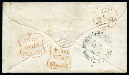 Stamp of Great Britain » British Post Offices Abroad » Crimea Varna: 1854 (4.Sept) Cover sent to Blackheath/Kent