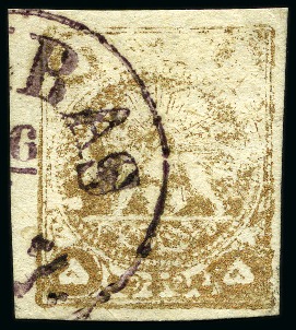 Stamp of Unknown 1878-79 5 Krans gold, type B, used showing part cd