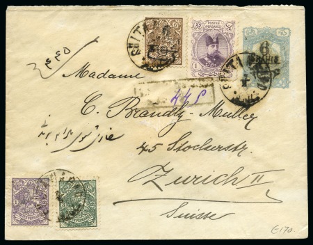 Stamp of Unknown 1900-1907 Attractive group of six registered cover