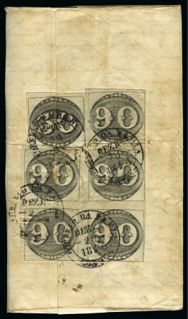 Stamp of Rarities of the World 1843 Bulls Eyes 90r black, extraordinary block of 
