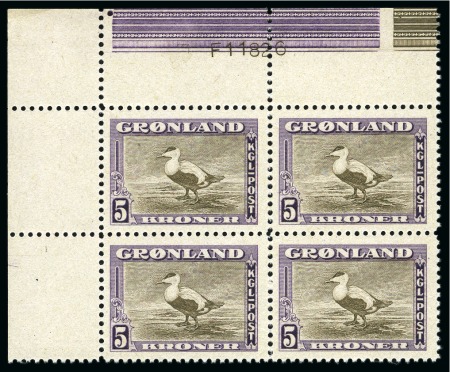 Stamp of Greenland 1945 ABNC Issue, complete set in corner blocks of 