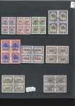 1945 ABNC Liberation Issue, complete set of 9 valu