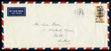 Stamp of New Zealand 1960 (May 2) Airmail envelope flown on the Royal F