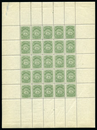 Velsk: 1916 6k green unissed value with clean-cut 