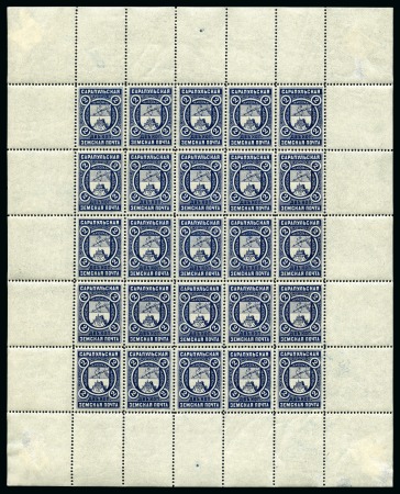 Stamp of Russia » Zemstvos Sarapul: 1909-13 2k deep blue, complete mint sheet