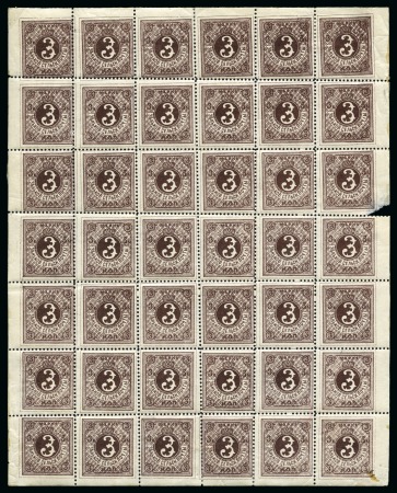 Stamp of Russia » Zemstvos Zienkov: 1890 2k lilac-brown, complete mint sheet 