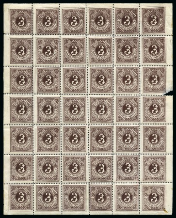 Zienkov: 1890 2k lilac-brown, complete mint sheet 