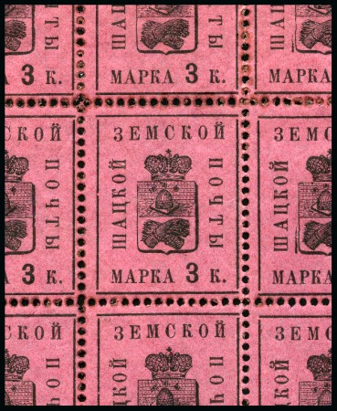 Stamp of Russia » Zemstvos Shatsk: 1904-08 3k on rose paper, complete sheet o