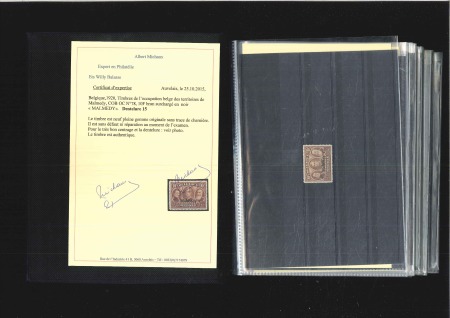 Stamp of Belgium 1865-1980, Chiefly Mint selection in two stockbook