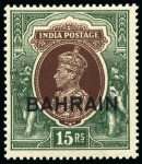 Stamp of British Empire General Collections and Lots 1923-97, GULF STATES mint collection in 2 Scott pr