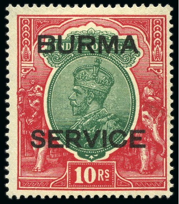 Stamp of British Empire General Collections and Lots 1886-1994, EAST ASIA with Brunei, Burma and Nepal 