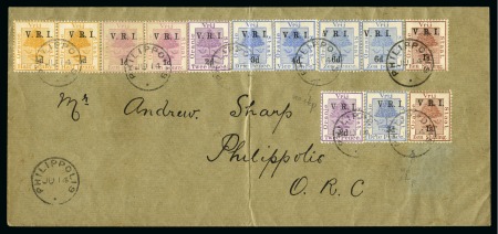 Stamp of South Africa » Orange Free State 1900 (Jun 14) Cover sent within Philippolis with B