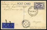 Stamp of Australia » Commonwealth of Australia 1934 (Dec 9) Souvenir postcard of the "Faith in Au