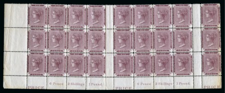 Stamp of Sierra Leone 1885-96 6d Purple-Lake mint nh lower marginal bloc