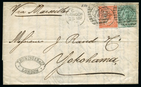 Stamp of Great Britain » 1855-1900 Surface Printed 1875 (Mar 25) Entire from London to JAPAN with 187