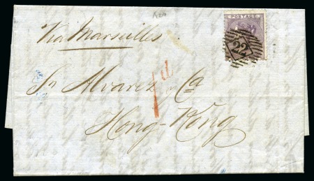 1860 (Jan 26) Entire from London to HONG KONG with