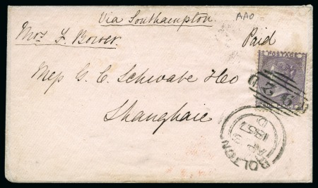 1857 (Apr 3) Envelope from Bolton to CHINA with 18