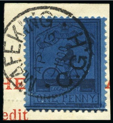 Stamp of South Africa » Mafeking 1900 1d Deep blue on blue Major Goodyear tied to s