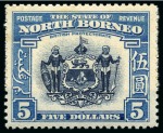 1936-51, Practically complete mint collection of K