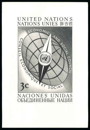 Stamp of United Nations » UNO New York 1958-70 Group of 9 unadopted handpainted essays, approximately A4 size