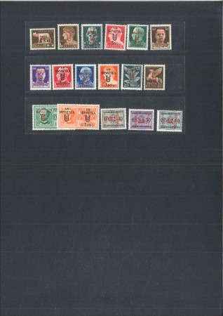 Stamp of Switzerland / Schweiz 1944 Complete UNISSUED set of 17 values, MNH, rare