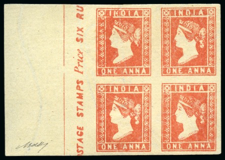1854 1a Red left marginal block of four with inscr