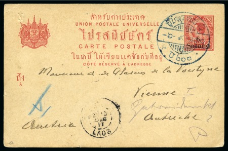 Stamp of Thailand 1911 THAILAND USED IN LAOS : Postal stationery card 6Satang on 4Atts