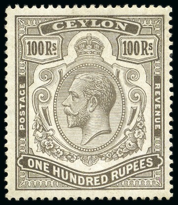 Stamp of Ceylon 1921-32 100R Brownish Grey, regummed (toned), fine