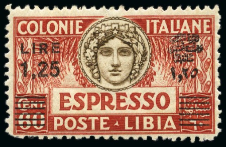 Stamp of Rarities of the World ITALY - LIBYA

The Rarest Stamp of Libya

1927