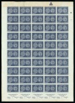 ISRAELOne of Three Imperforate Sheets Sets Kno
