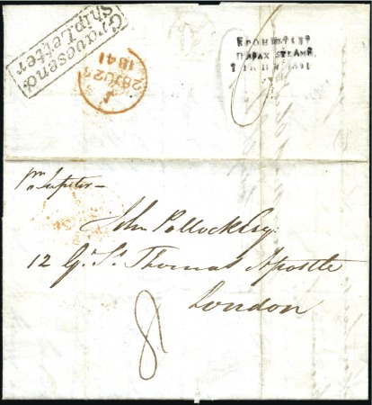 Stamp of Russia » Ship Mail » Ship Mail in the Gulf of Finland 1841 Entire to London with endorsement for conveya