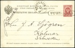 1888 3k Postal stationery card from Libau to Swede