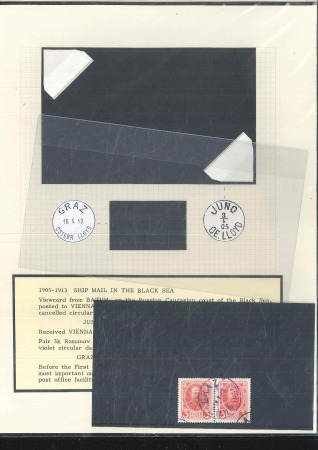 Stamp of Russia » Ship Mail » Ship Mail in the Black Sea 1865-1912 Group of 13 covers and some stamps displ