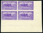 Stamp of Egypt » Commemoratives 1914-1953 1926 Agricultural and Industrial Exhibition, compl