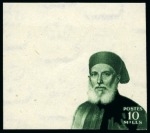 1948 Centenary of the death of Ibrahim Pasha, 10m 