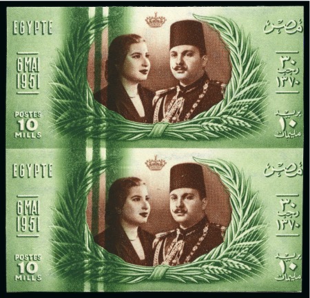 Stamp of Egypt » Commemoratives 1914-1953 1951 Royal Wedding, 10m green and red-brown, mint 