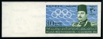 1951 First Mediterranean Games, 10m and 30m set in
