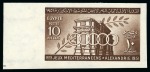 Stamp of Egypt » Commemoratives 1914-1953 1951 First Mediterranean Games, 10m and 30m set in