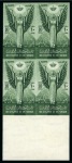 1952 Abrogation of the Anglo-Egyptian Treaty, mint